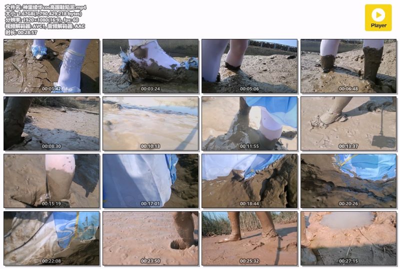 神里绫华cos高跟鞋陷泥-Messy艺术社