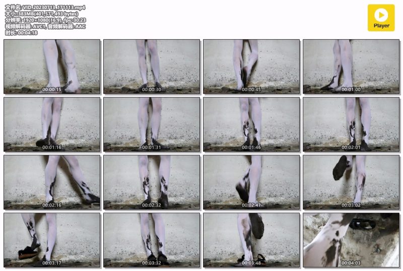 VID_20230713_171113-Messy艺术社