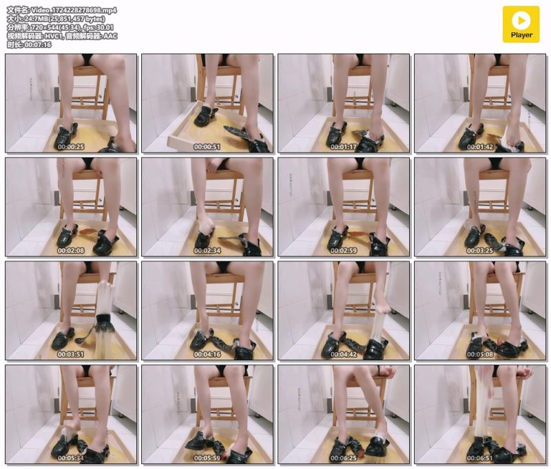 Video_1724228278698-Messy艺术社