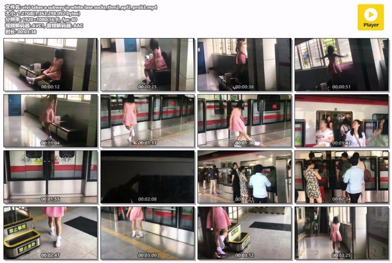 vivi-takes-a-subway-in-white-lase-socks_thm2_apf2_prob3-Messy艺术社