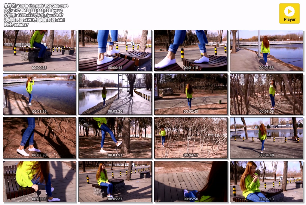 Yan-in-the-park-1_2-720p
