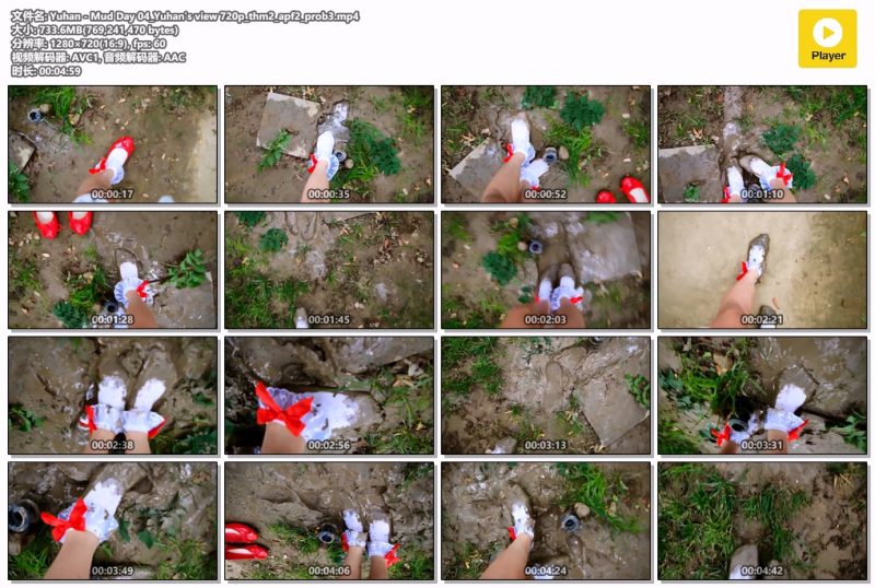 Yuhan-Mud-Day-04_Yuhans-view-720p_thm2_apf2_prob3.mp4-1.-Messy艺术社