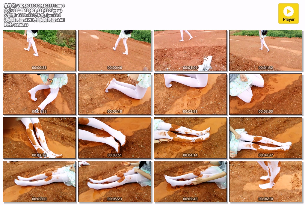 VID_20150609_102551