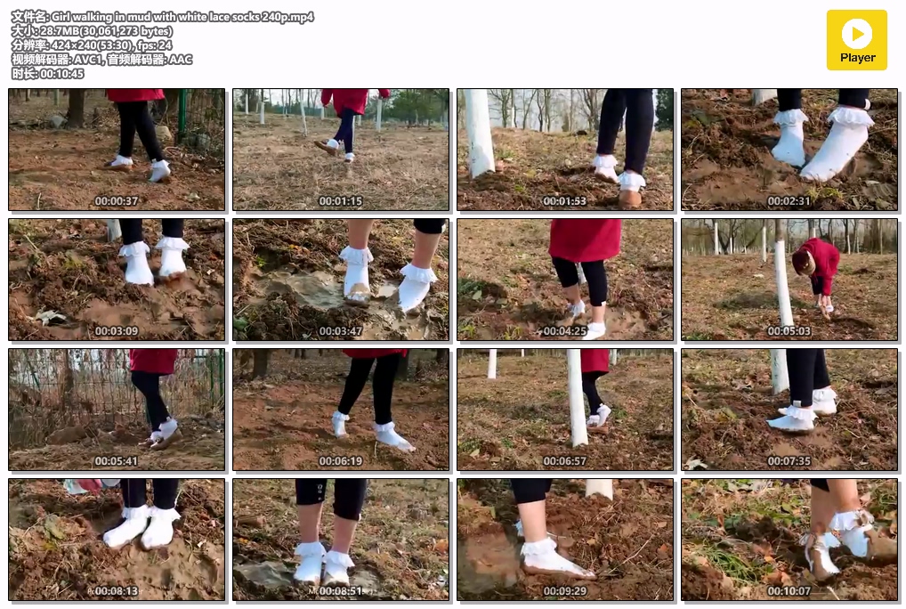 Girl-walking-in-mud-with-white-lace-socks-240p