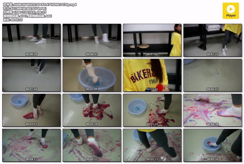 JIABE-IN-WHITE-SOCKS-AT-HOME-2-720p-Messy艺术社
