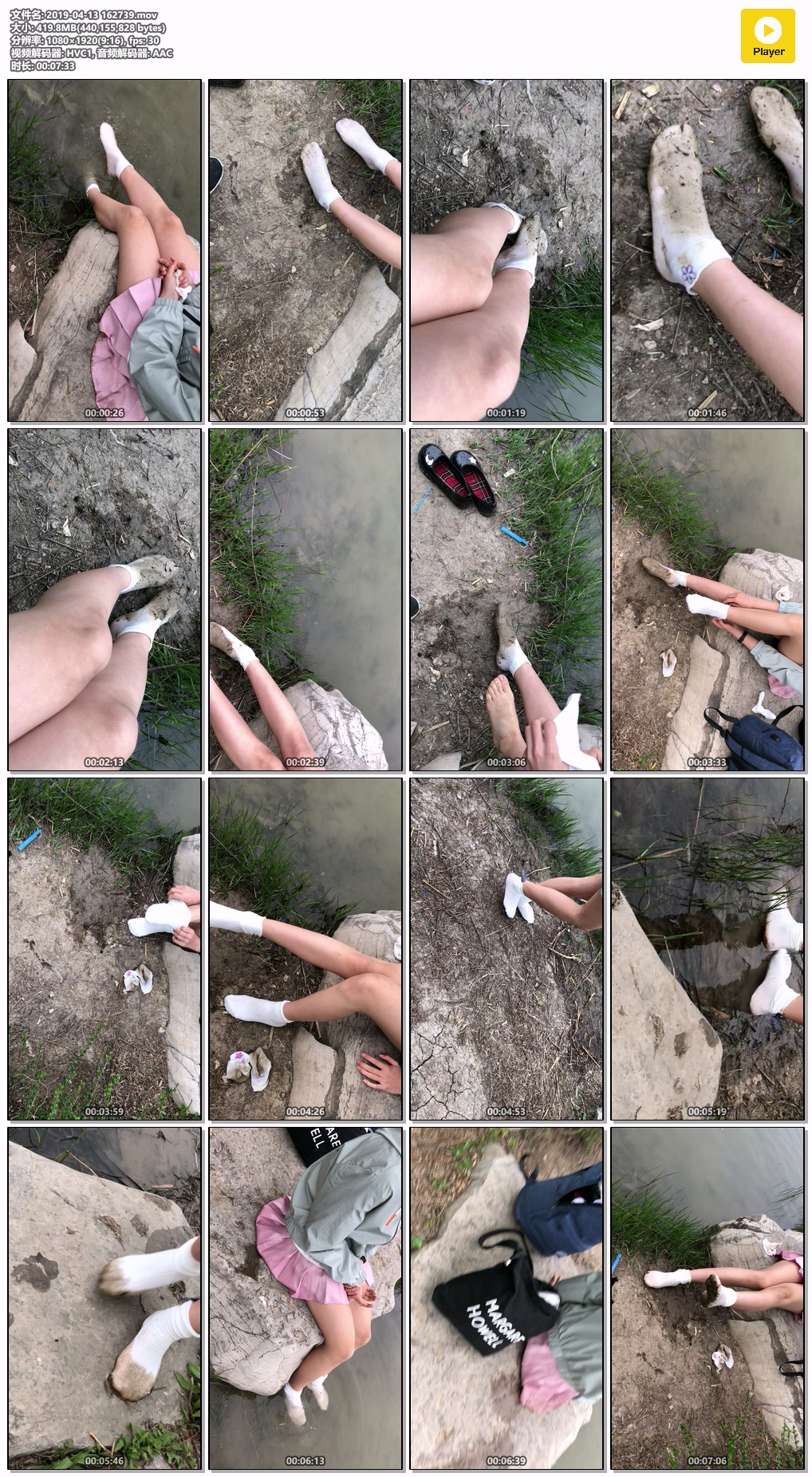 2019-04-13-162739