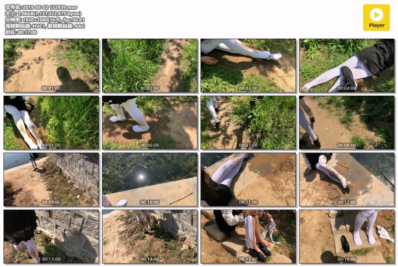 2019-05-02-132939-Messy艺术社