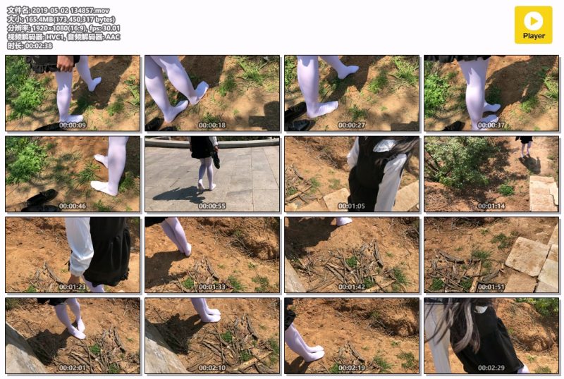 2019-05-02-134857-Messy艺术社