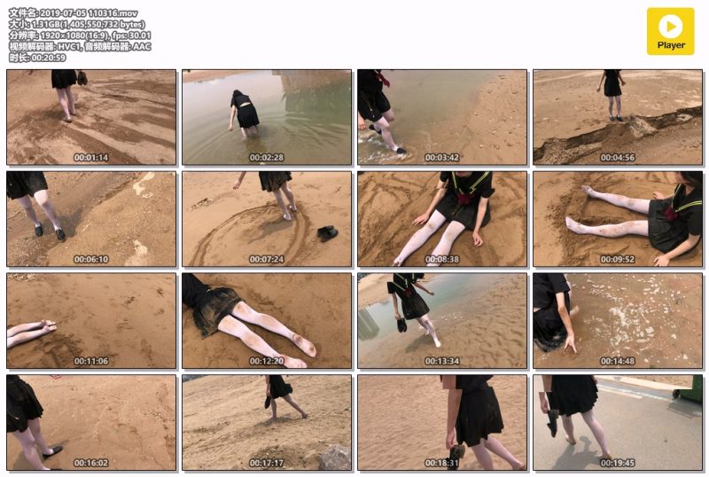 2019-07-05-110316-Messy艺术社