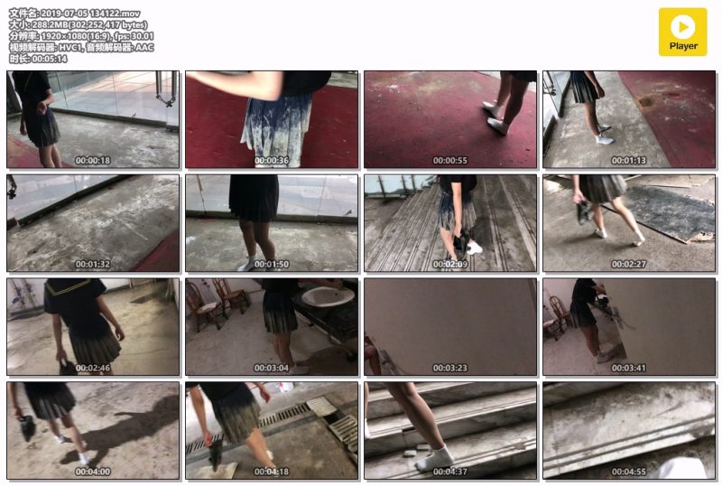 2019-07-05-134122-Messy艺术社