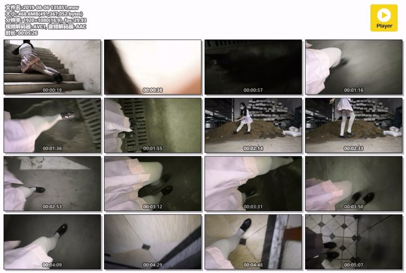 2019-08-06-135851-Messy艺术社