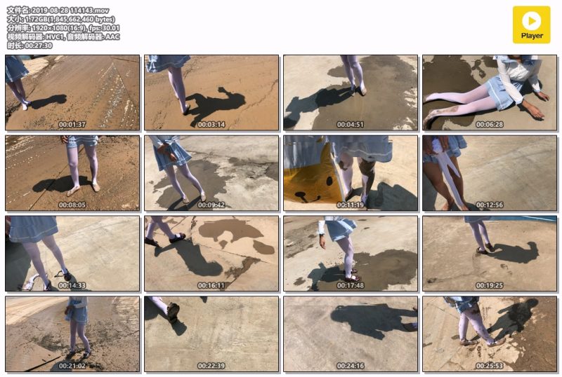 2019-08-28-114143-Messy艺术社