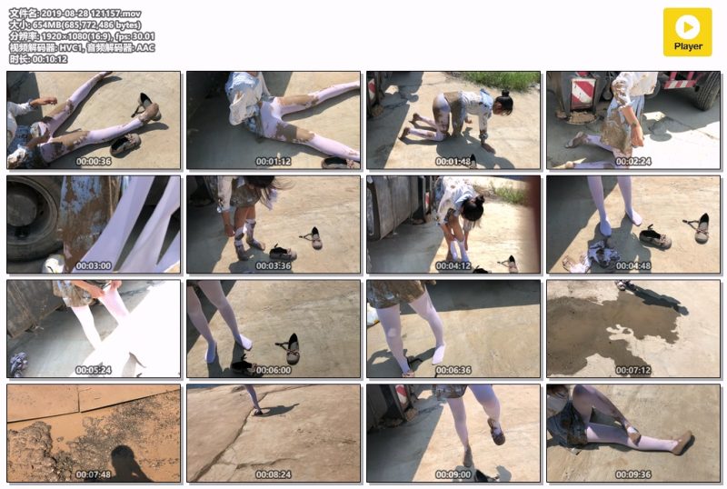 2019-08-28-121157-Messy艺术社