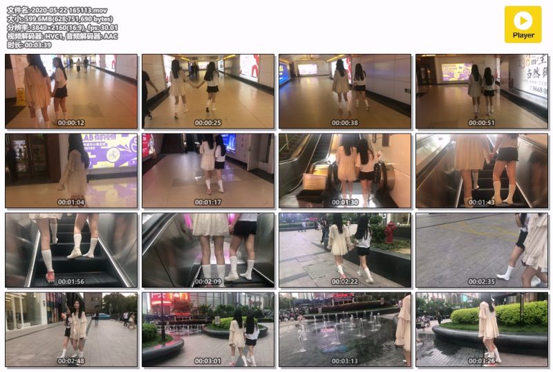 2020-05-22-165113-Messy艺术社