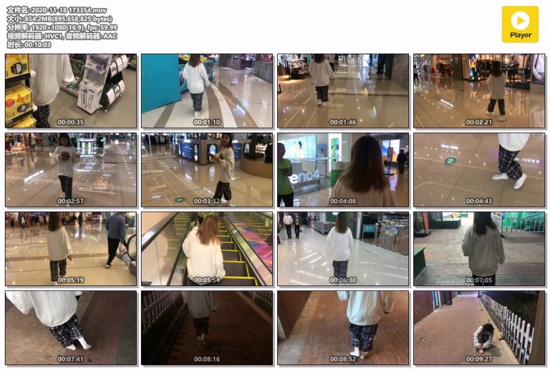 2020-11-18-173354-Messy艺术社