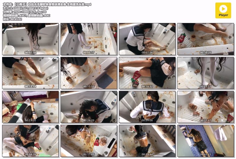 白丝水手服软妹-Messy艺术社