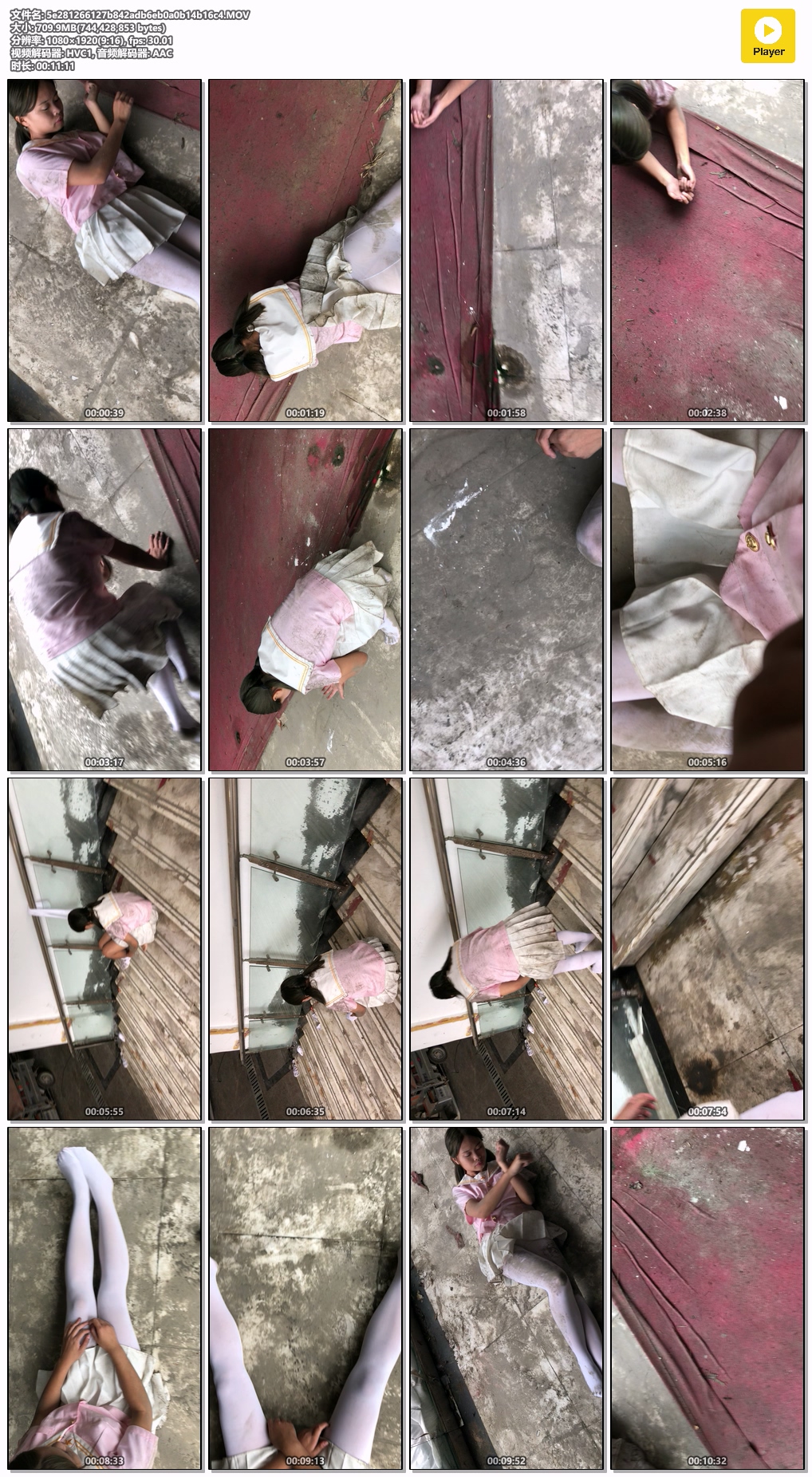 5e281266127b842adb6eb0a0b14b16c4.MOV