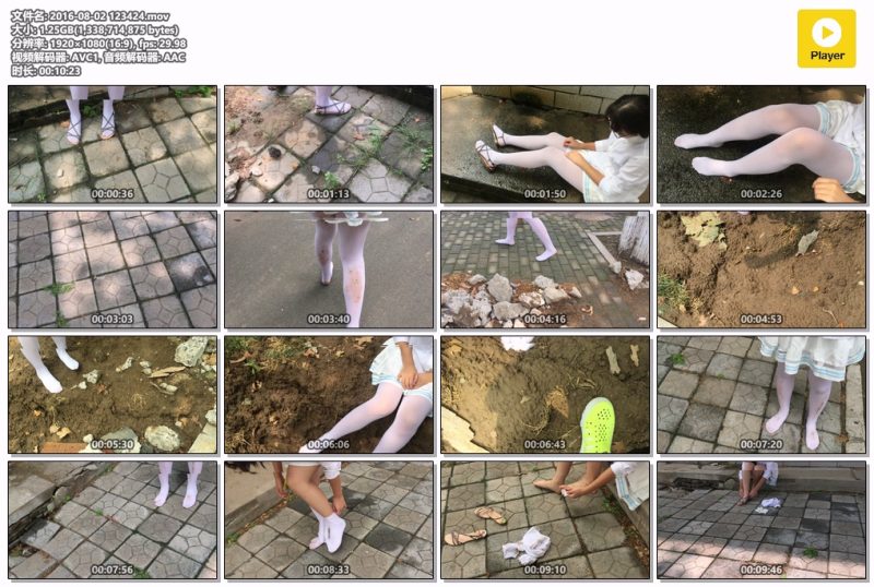 2016-08-02-123424-Messy艺术社