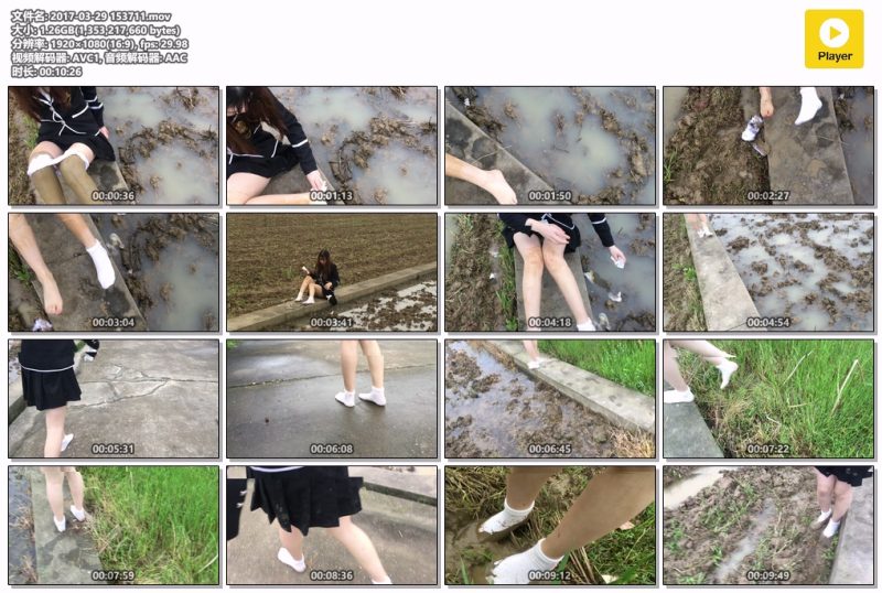 2017-03-29-153711-Messy艺术社