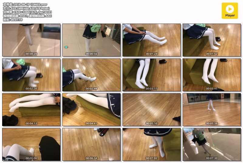 2018-08-19-134603-Messy艺术社