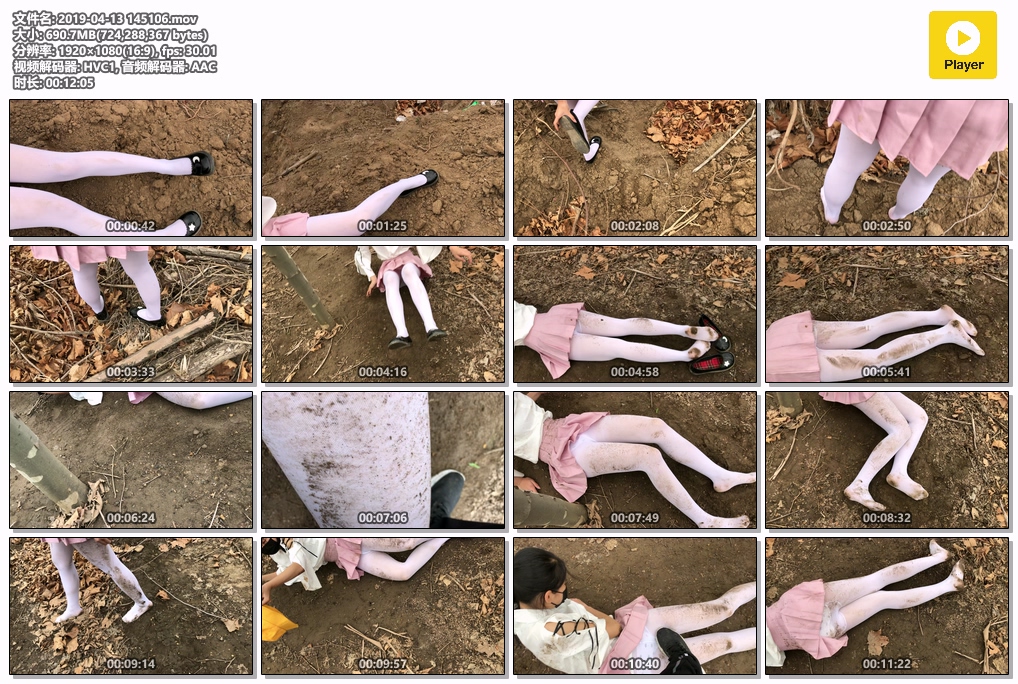 2019-04-13-145106